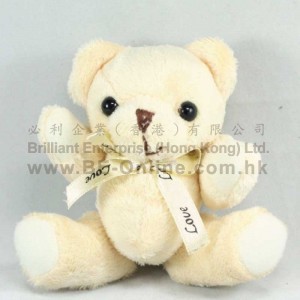 12cm 柔軟關節熊吊飾公仔 (淺黃色)